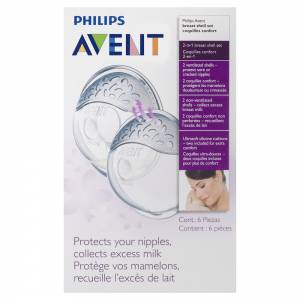 Avent 157 Breast Shell Set 2 Pack