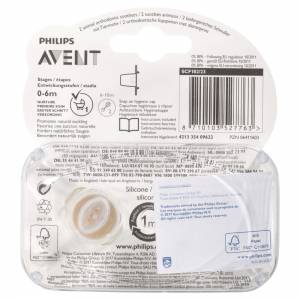 Avent 182 Soother Animal 0-6mth 2Pack