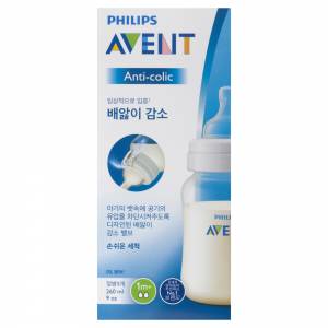 Avent Anti-Colic Feeding Bottle 260ml 1 Pack