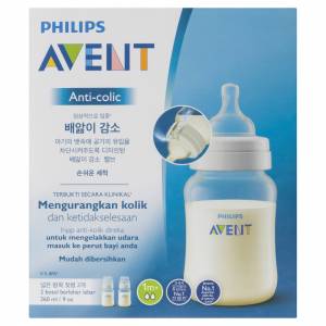 Avent Anti-Colic Feeding Bottle 260ml 2 Pack
