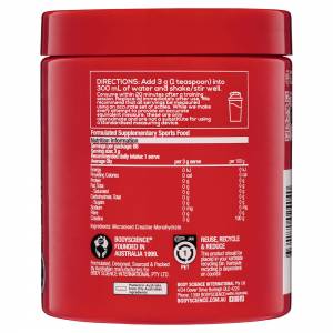 Body Science BSC Pure Creatine 200g