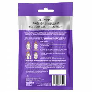 Dr Lewinn's LSC S8 Under Eye Recovery Mask 3 Pack