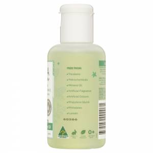 Gaia Natural Baby Baby Massage Oil 125ml