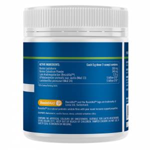 Medlab Immune-5 Vanilla Powder 150g