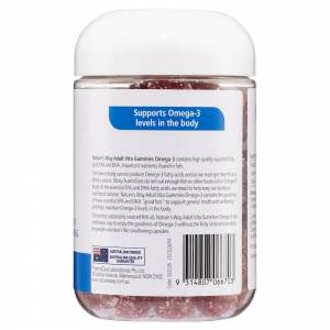 Nature's Way Adult Omega 3 110 Gummies Berry