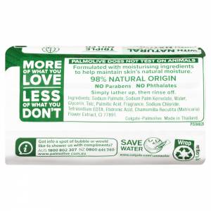 Palmolive Soap White 90g x 4 Pack