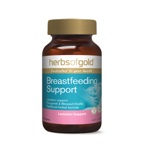 Herbs Of Gold Breastfeeding Support 60 Tablets