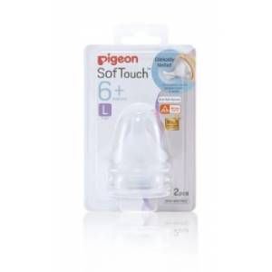 Pigeon Softouch Peristaltic Plus Wide Neck Teat Large 6 Months Plus 2 Pack