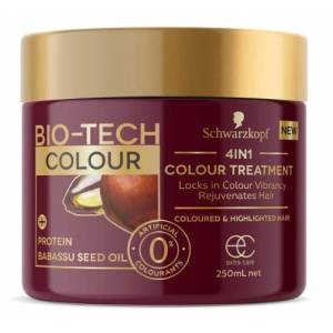 SCW Bio-Tech Repair 4in1 Protien Babassu Seed Oil ...